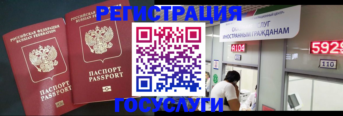 пропишу в квартире в Туле